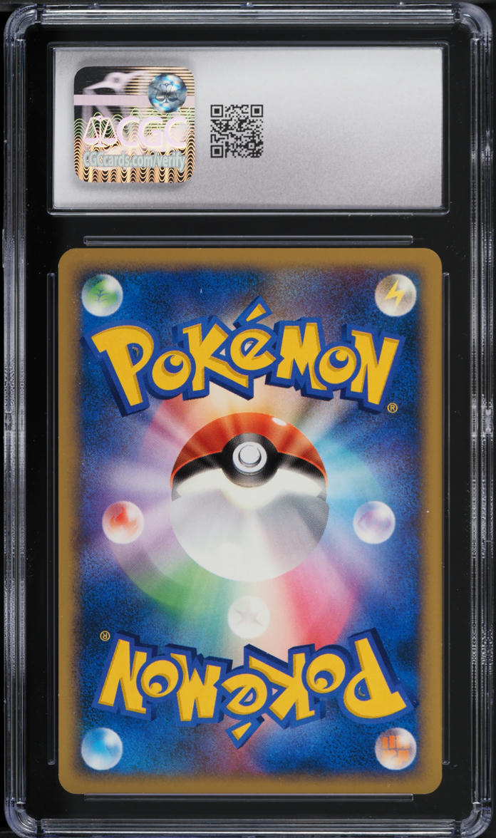 2007 Pokemon Japanese DP Moonlit Pursuit 1st Edition Slowking #87 CGC 9 MINT