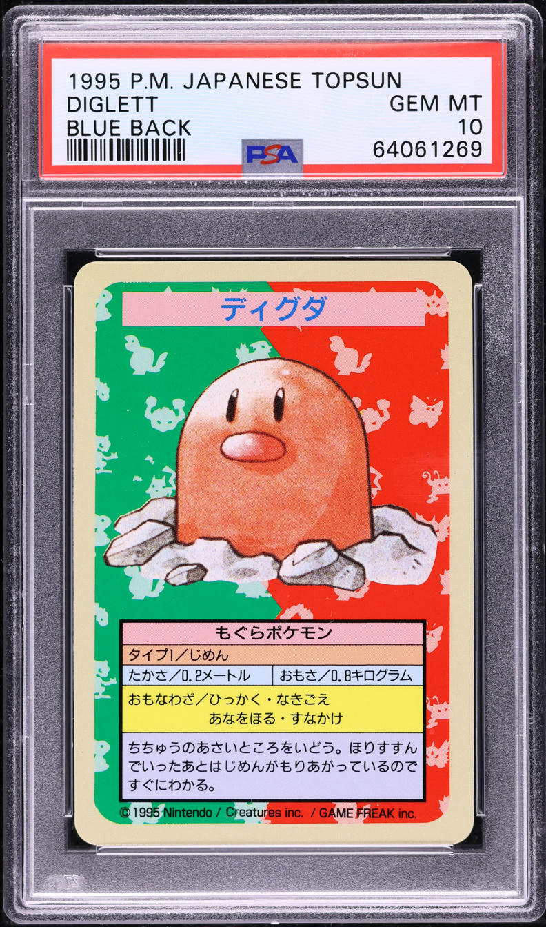 1997 Pokemon Japanese Topsun Blue Back No Number Diglett PSA 10 GEM MINT