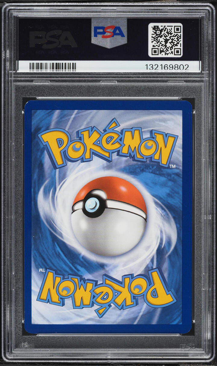 2024 Pokemon Scarlet & Violet Stellar Crown Ace Spec Grand Tree #136 PSA 8 NM-MT