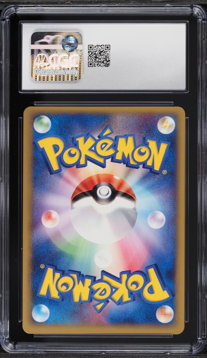 2005 Pokemon Japanese Promo Exciting Safari Tauros #49 CGC 8 NM-MT