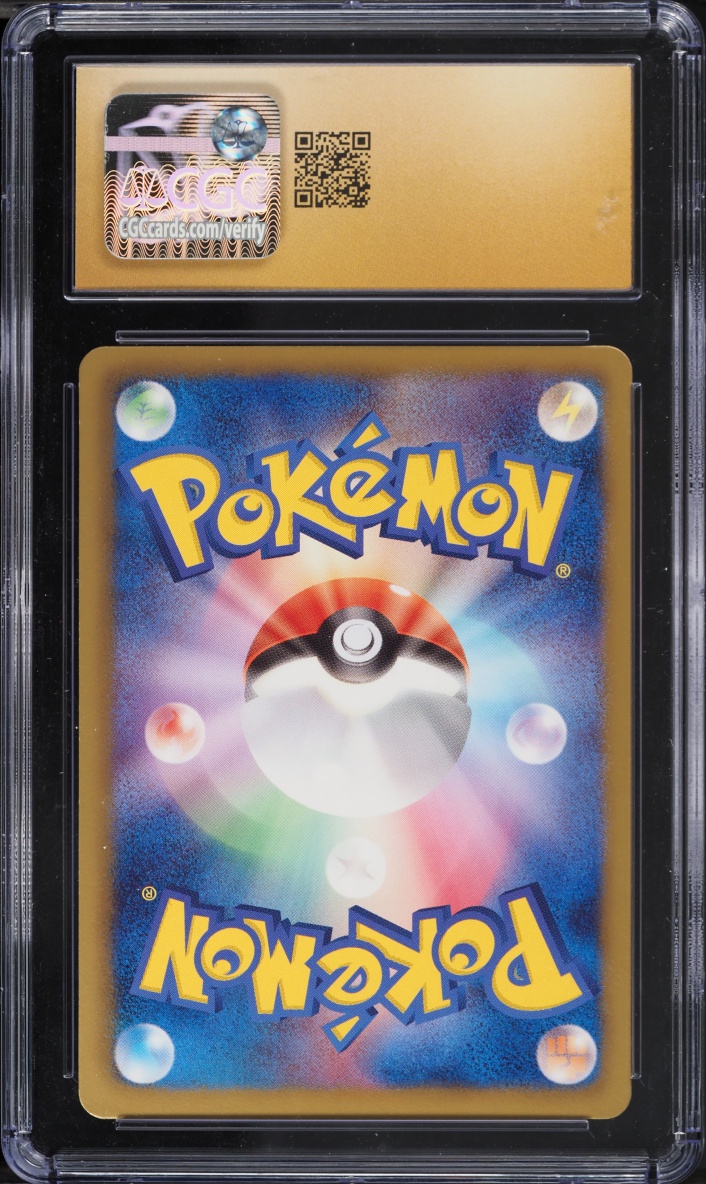 2012 Pokemon Japanese BW Thunder Knuckle 1st Edition Full Art Tornadus EX #54 CGC 10 PRISTINE