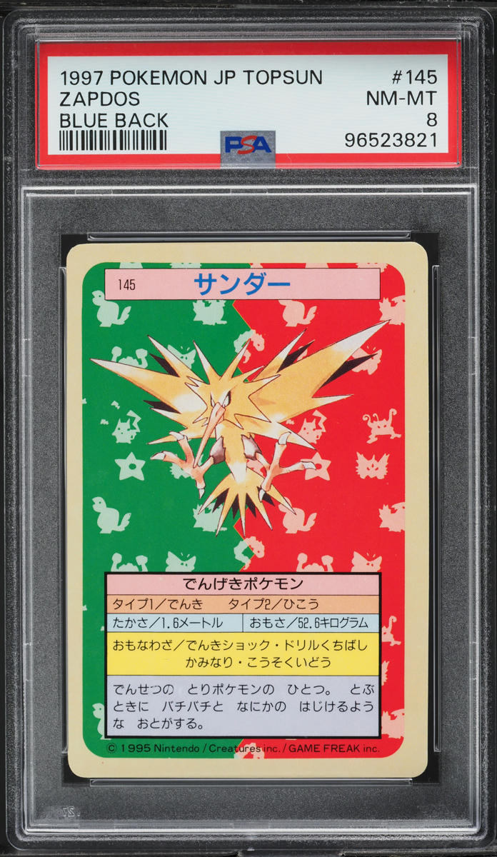 1997 Pokemon Japanese Topsun Blue Back Zapdos #145 PSA 8 NM-MT