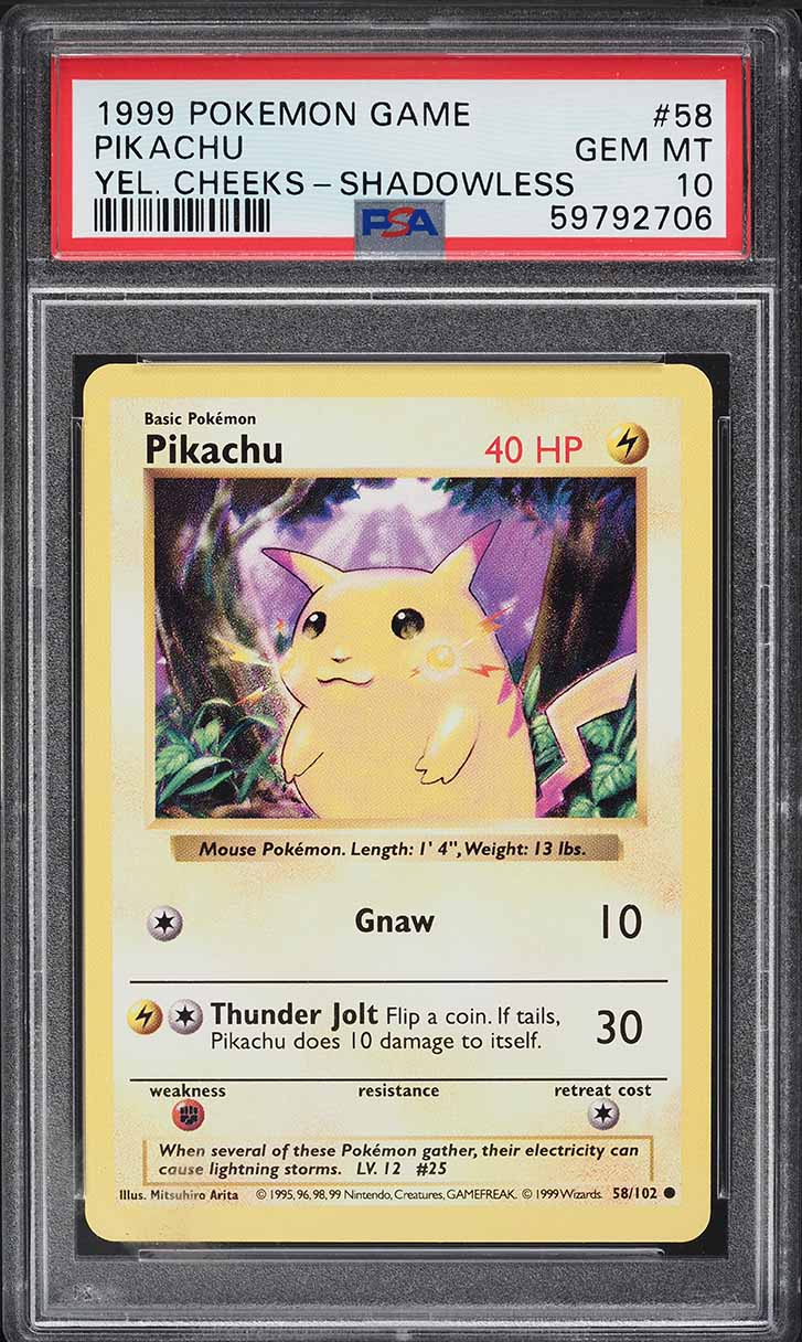 未開封］ピカチュウ E3 Stamp Red Cheeks Pikachu Pikachu [E3 Red