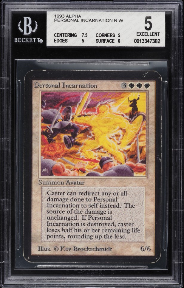 マジック：ザ・ギャザリング mtg Gauntlet of Might unlimited PSA9 Gauntlet of Might - Unlimited Edition - Magic: The Gathering