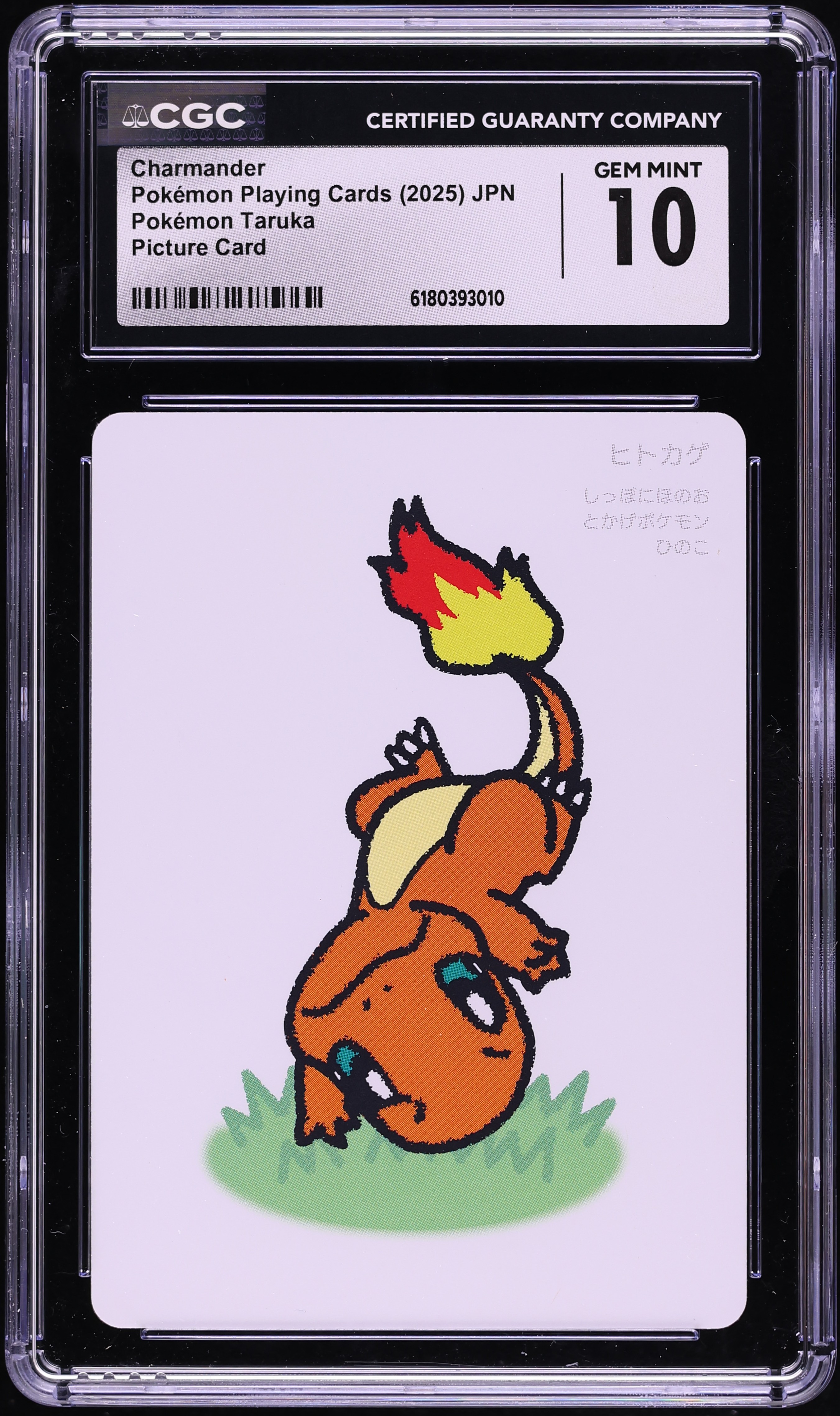 2025 Pokemon Japanese Playing Cards Taruka Picture Charmander CGC 10 GEM MINT