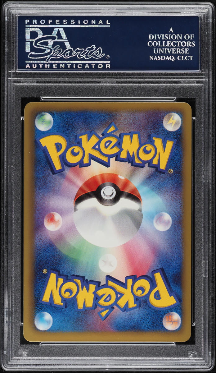 2012 Pokemon Japanese BW Plasma Gale 1st Edition Holo Charizard #77 PSA 9 MINT