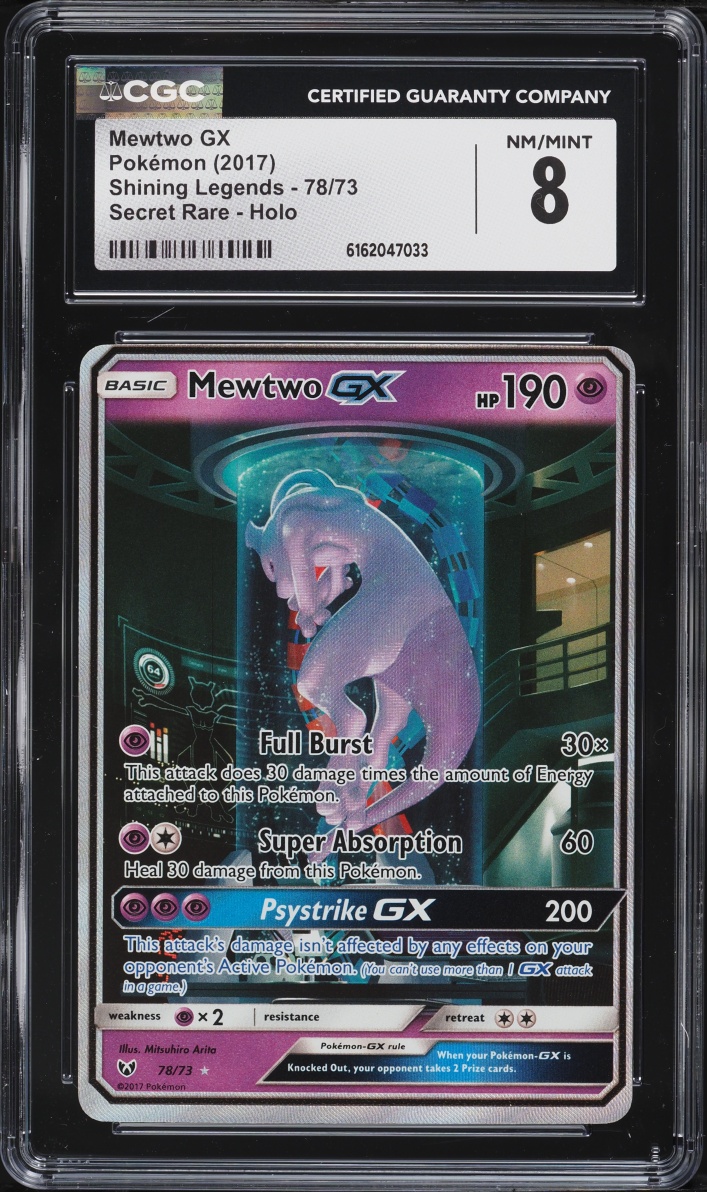 2017 Pokemon Sun & Moon Shining Legends Full Art Mewtwo GX #78 CGC 8 NM-MT
