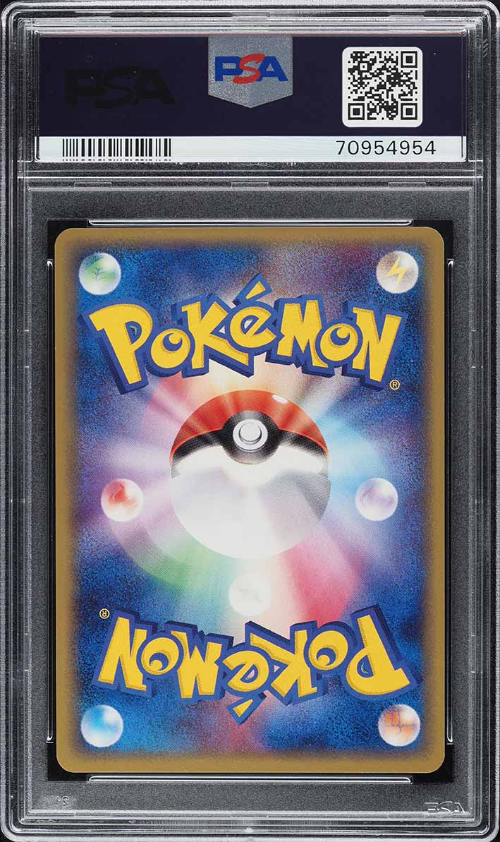 2004 Pokemon Japanese Clash Of Blue Sky Rayquaza Gold Star Fukuda AUTO PSA 10