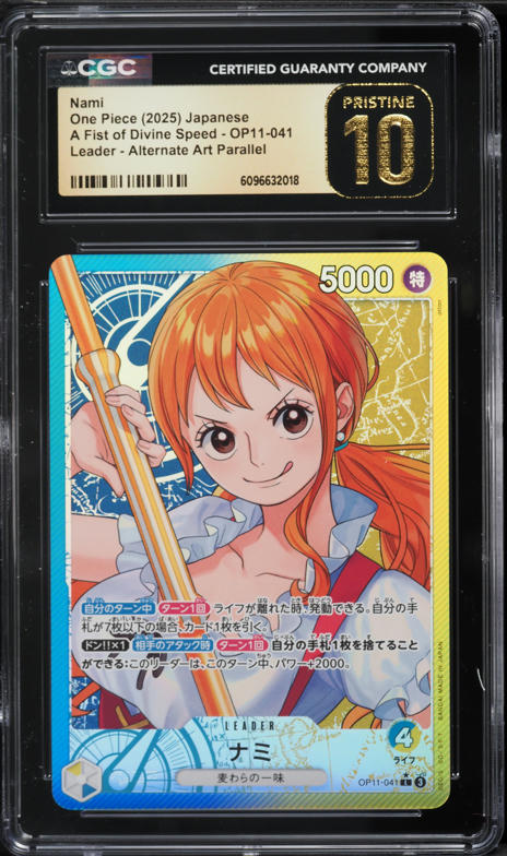 2025 One Piece Japanese Premium Card Collection Best Selection Vol