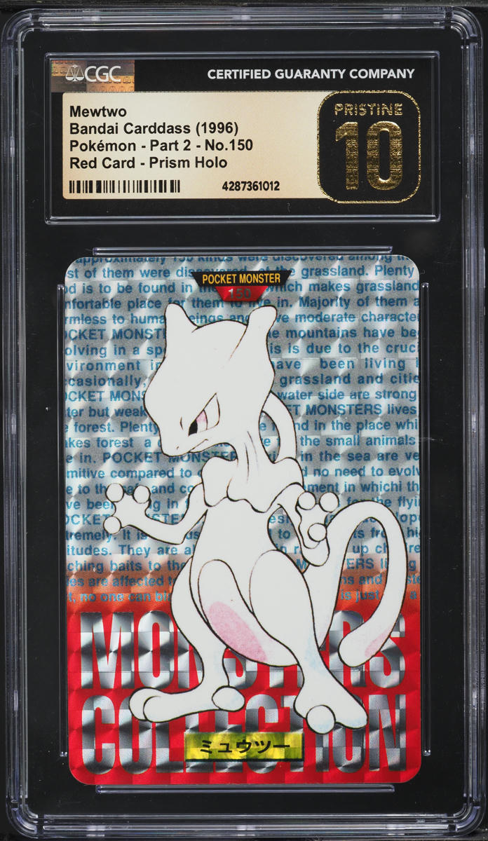 1996 Pokemon Japanese Bandai Cardda Part 2 Red Card Prism Holo Mewtwo CGC 10