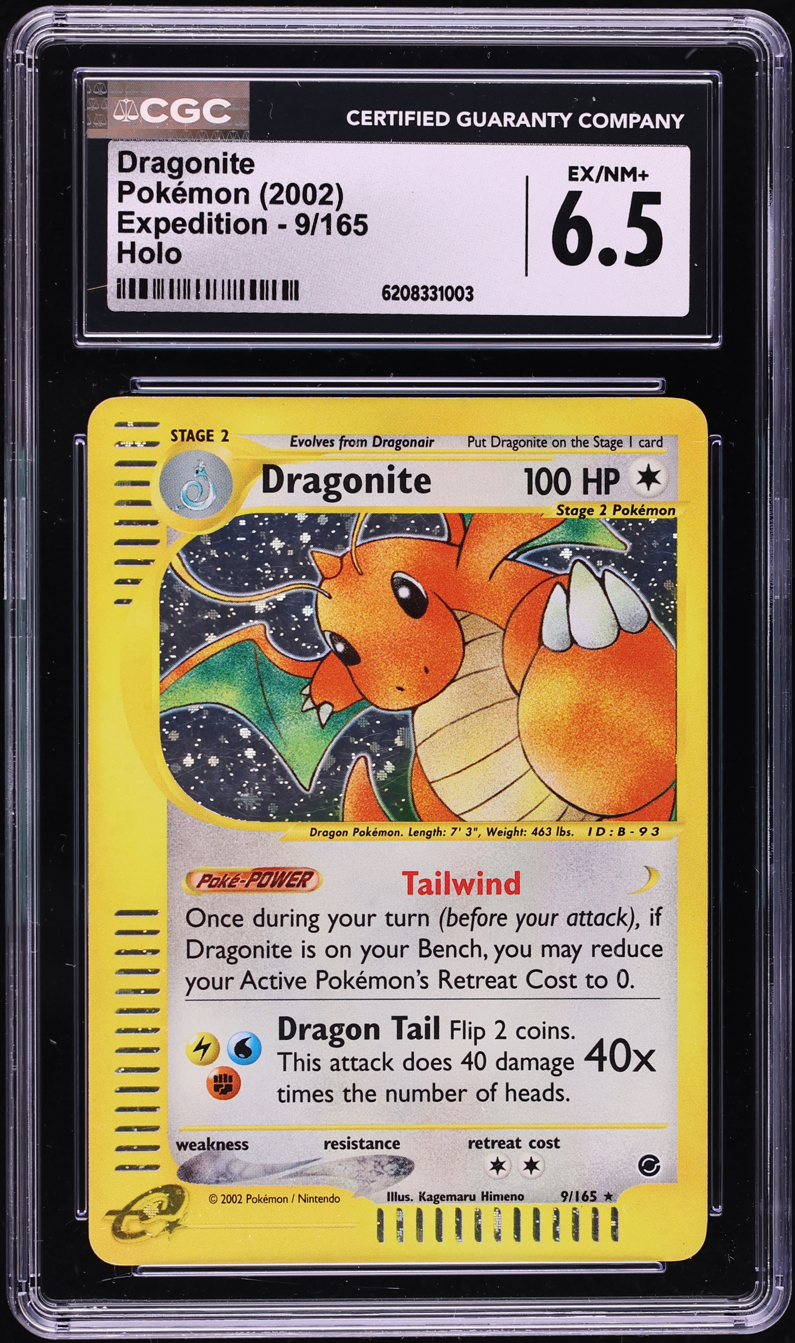 2002 Pokemon Expedition Holo Dragonite #9 CGC 6.5 EXMT+
