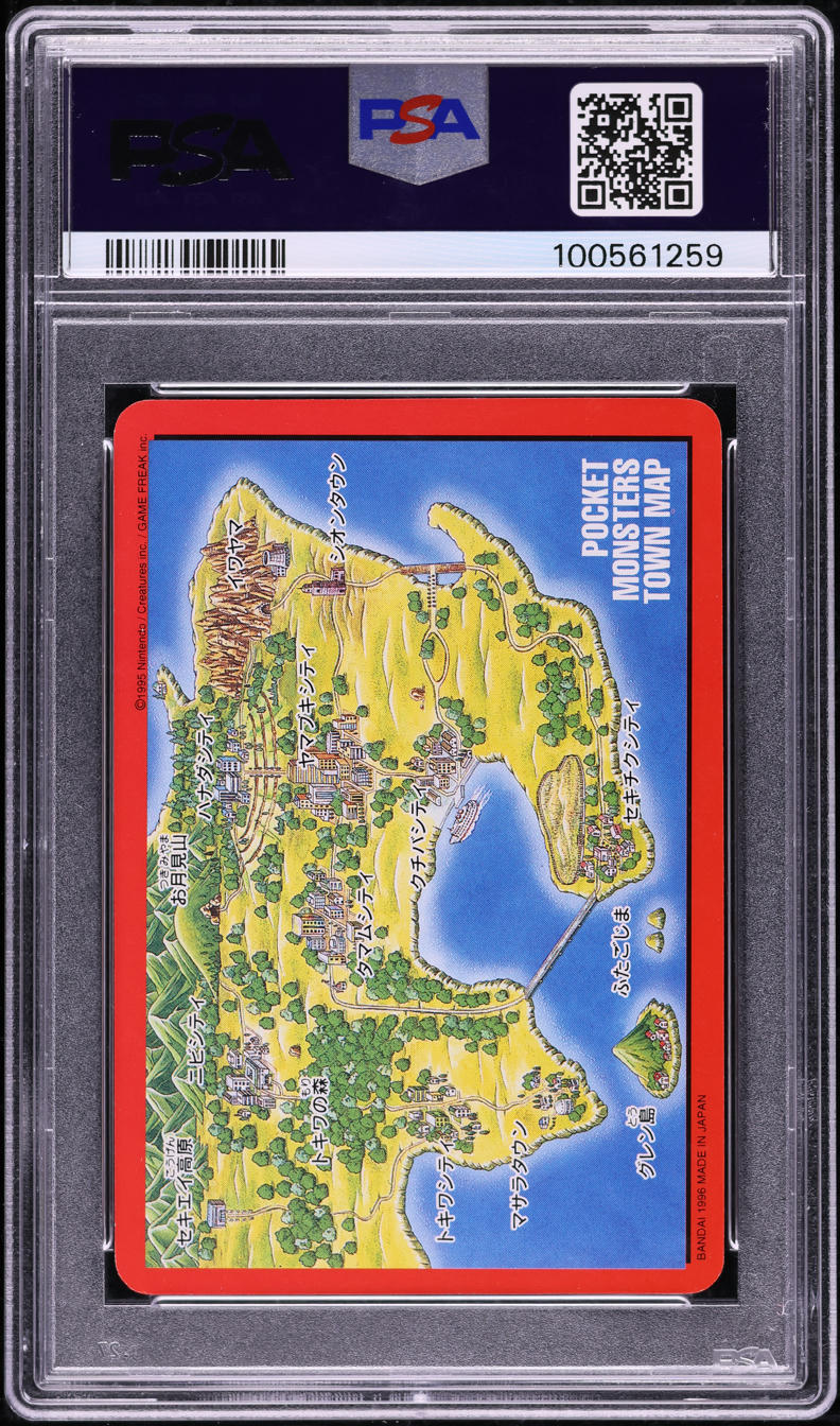 1996 Pokemon Japanese Bandai Carddass Vending Charizard Trainer #000 PSA 10 GEM