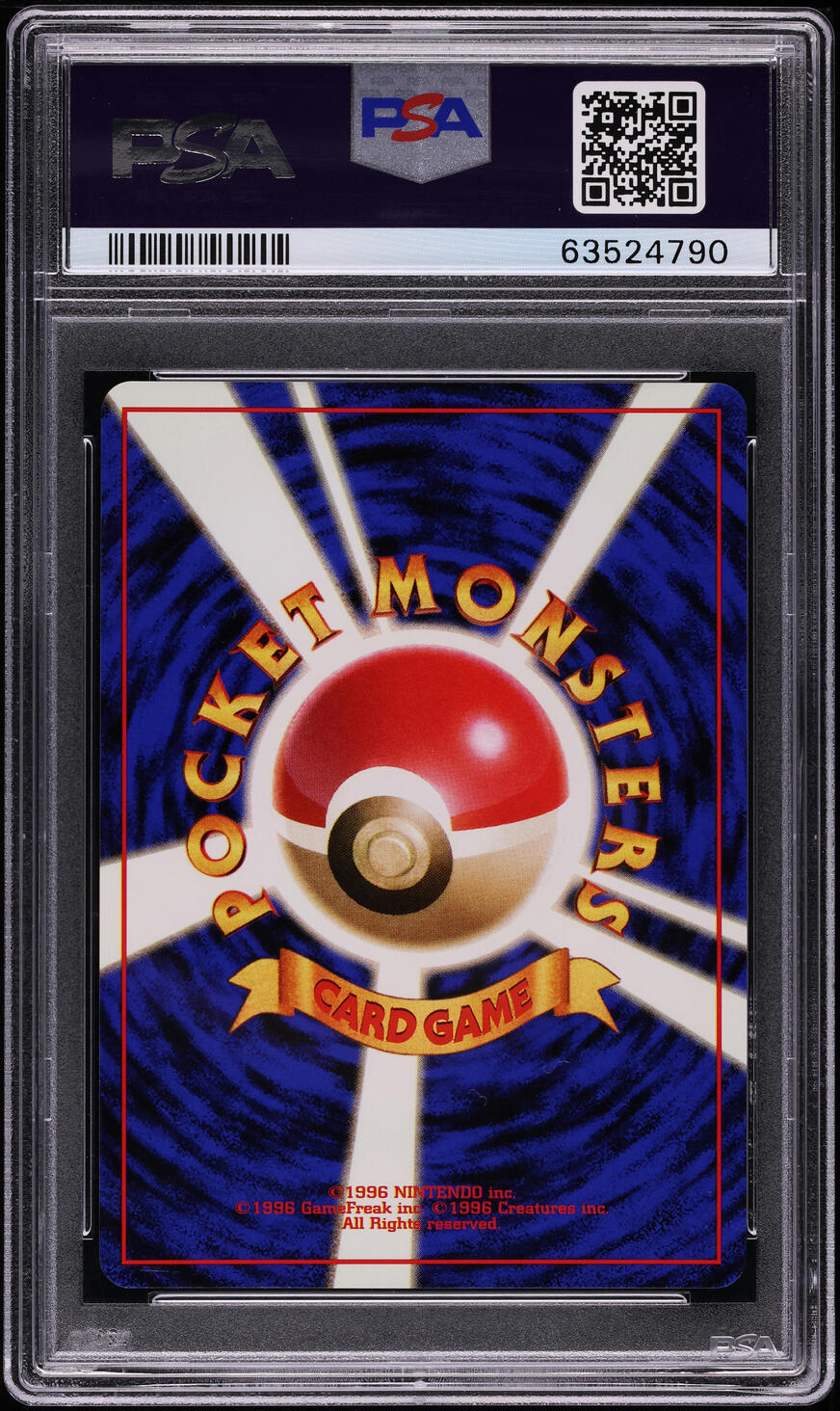 1996 Pokemon Japanese Base Set No Rarity Symbol Holo Alakazam #65 PSA 10 GEM