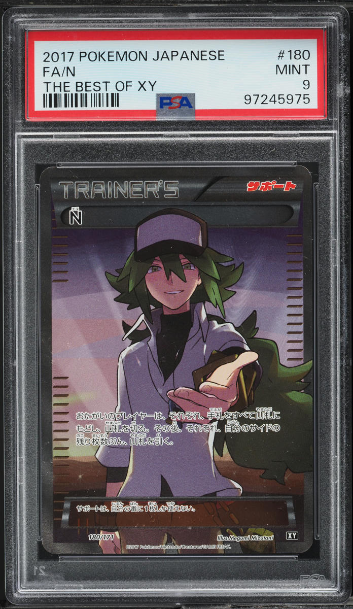 2017 Pokemon Japanese The Best Of XY Full Art N #180 PSA 9 MINT