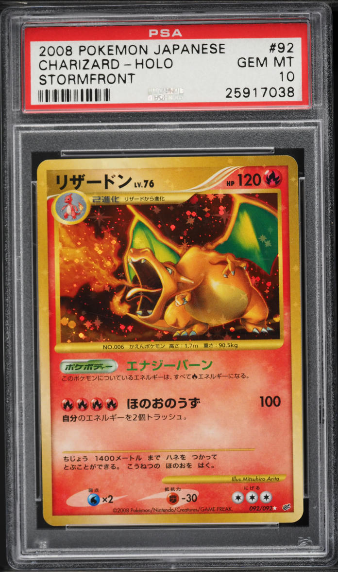 2008 Pokemon Japanese Diamond & Pearl Stormfront Holo Charizard #92 PSA 10 GEM MINT