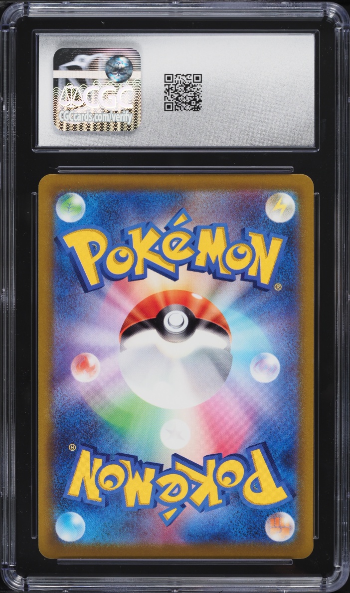 2022 Pokemon Japanese Sword & Shield GO Holo Pikachu #28 CGC 10 GEM MINT