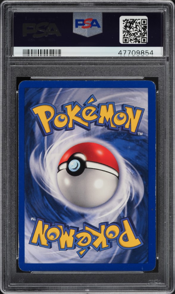 1999 Pokemon Base Set Shadowless Holo No Damage Error Ninetales #12 PSA 6