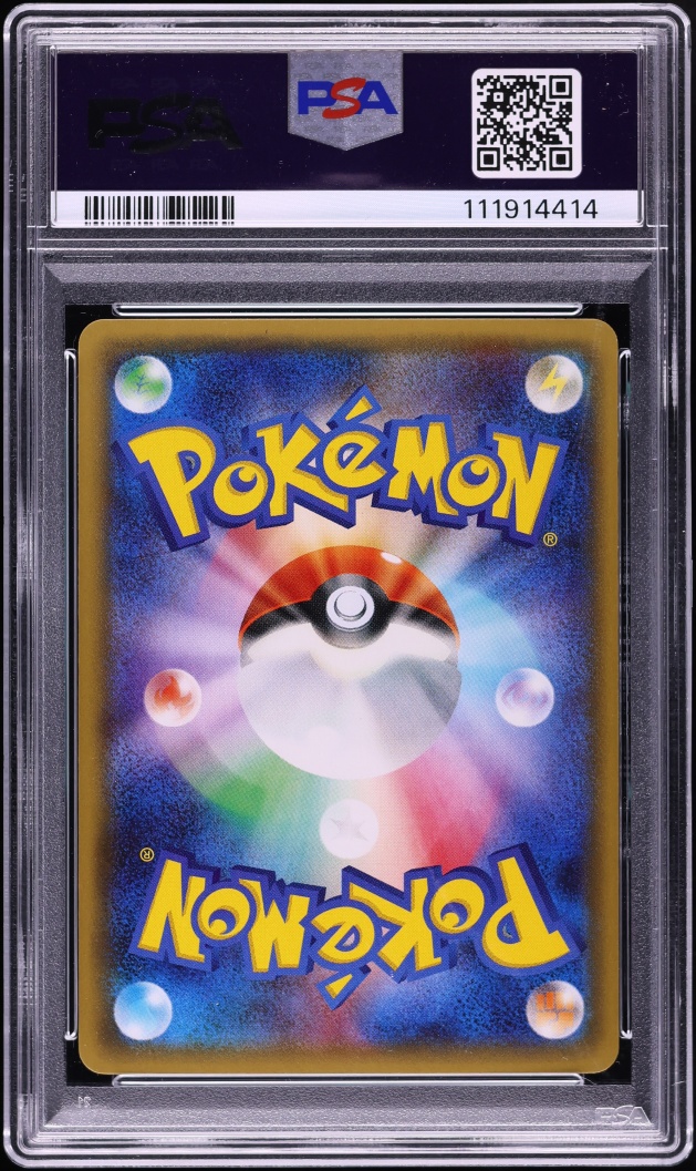 2016 Pokemon Japanese XY PokeKyun 1st Edition Full Art M Gardevoir EX #20 PSA 10 GEM MINT