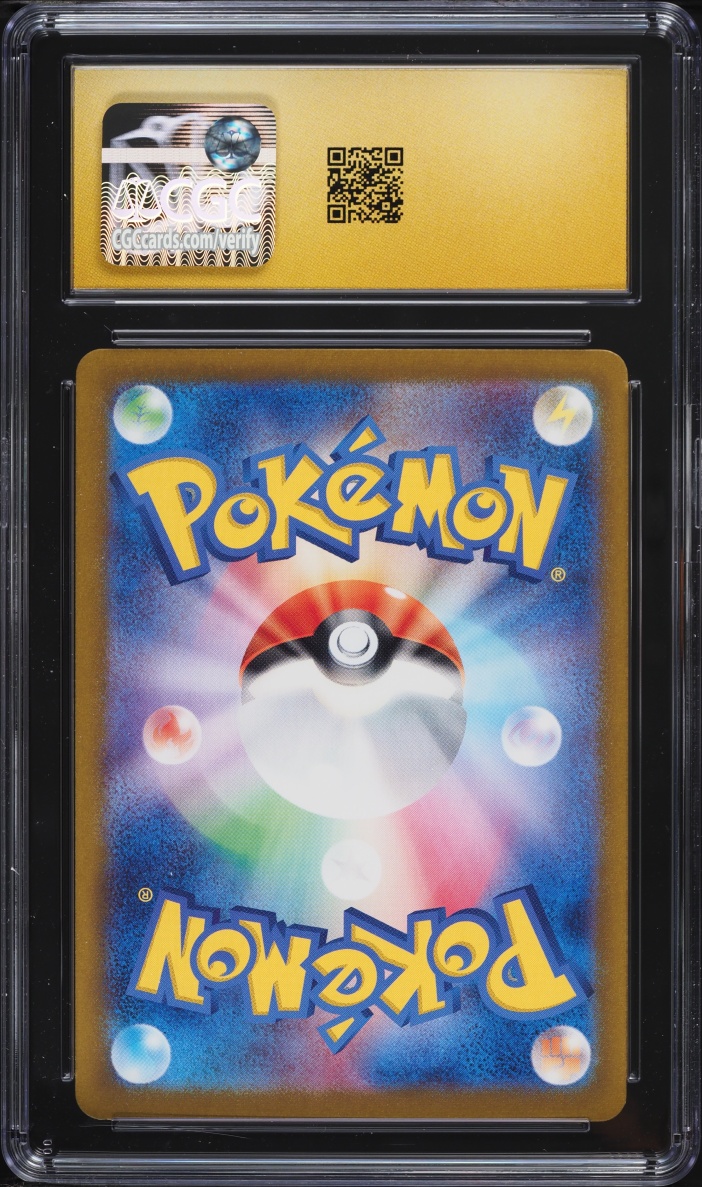 2023 Pokemon Japanese Scarlet & Violet 151 Holo Charizard EX #6 CGC 10 PRISTINE