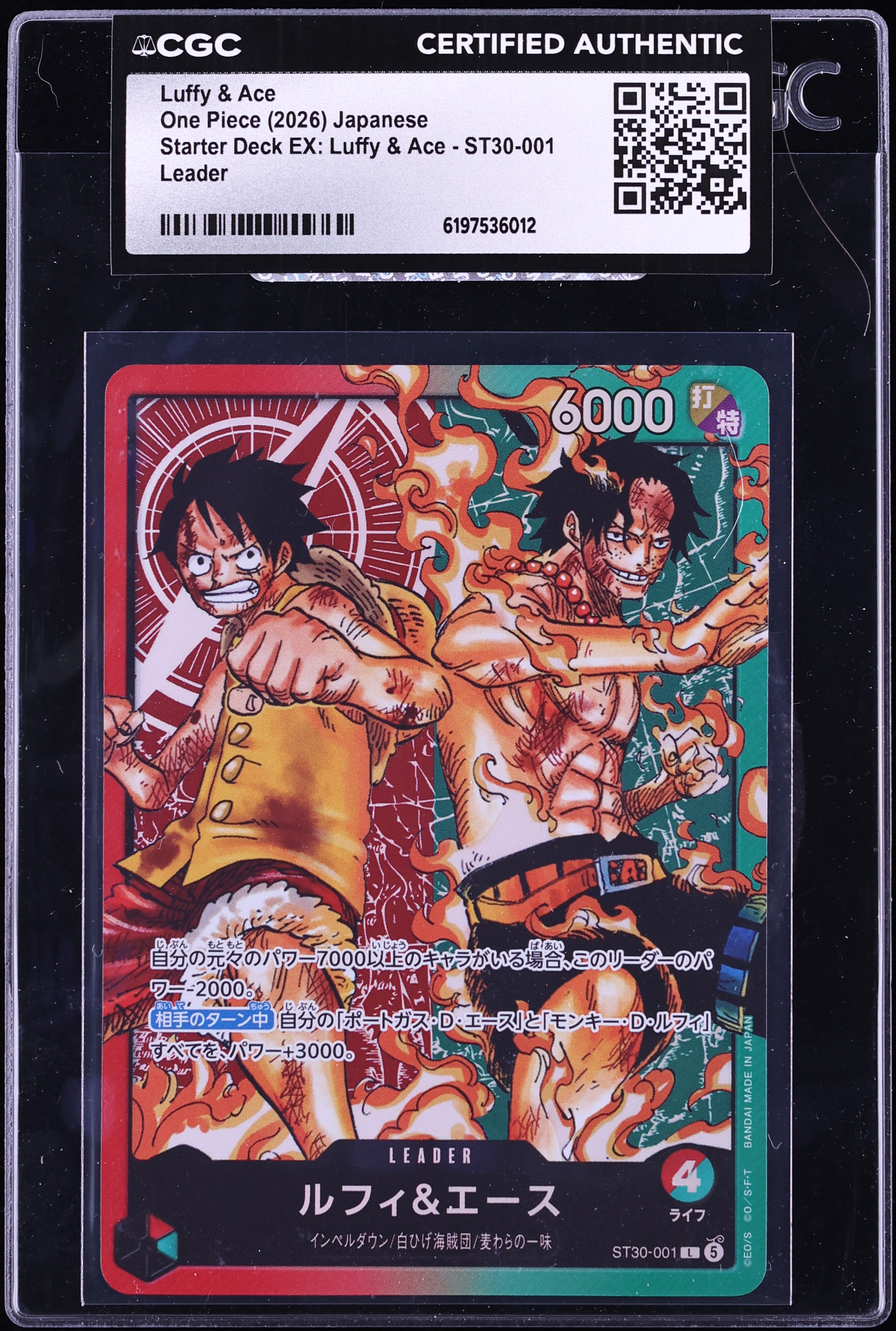2026 One Piece Japanese Starter Deck EX Leader Luffy & Ace #ST30-001 CGC AUTH
