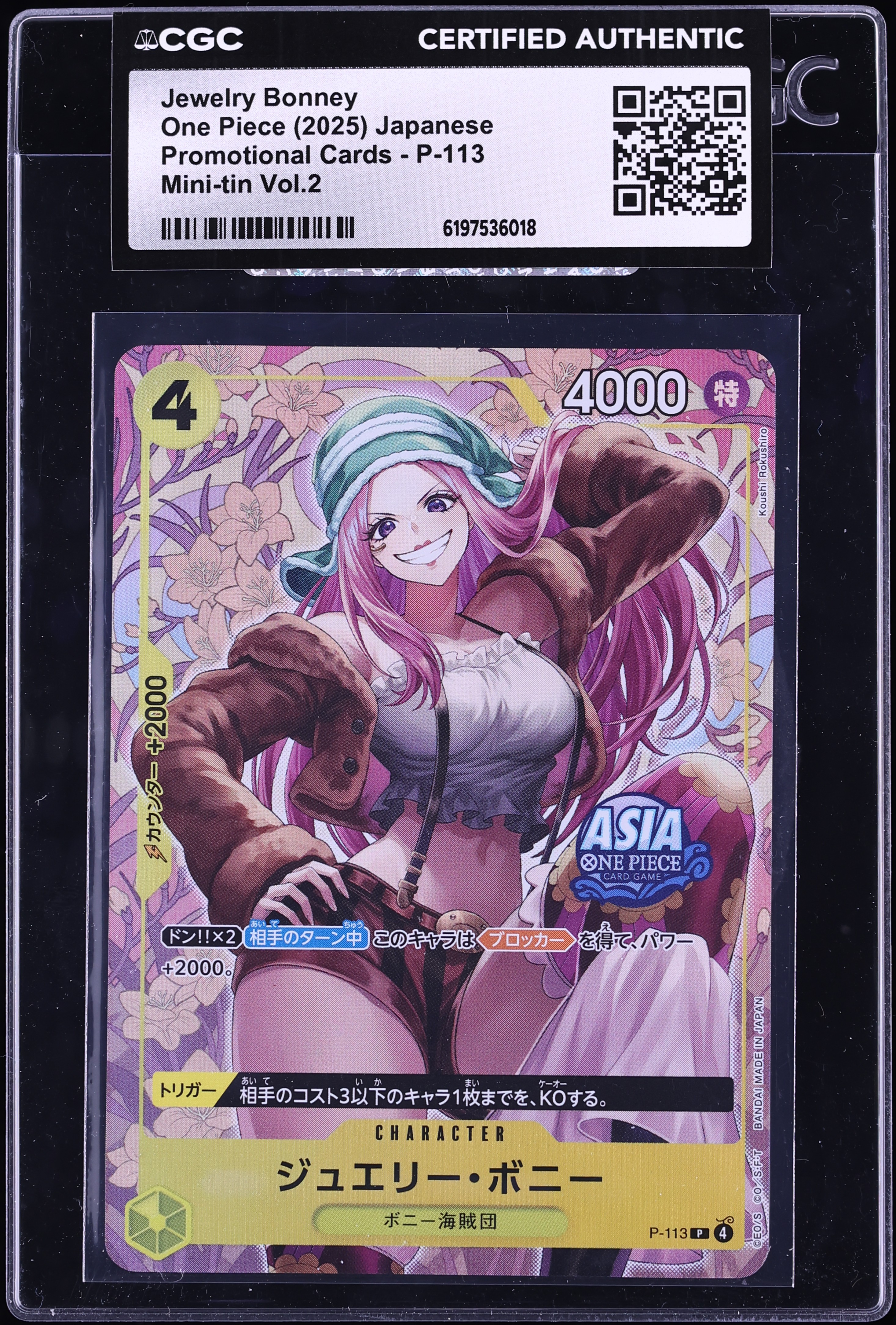 2025 One Piece Japanese Promo Mini Tin Vol. 2 Alt Art Jewelry Bonney #P-113 CGC AUTH