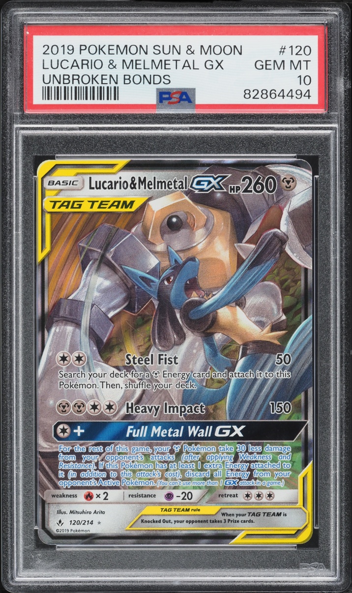 2019 Pokemon Sun & Moon Unbroken Bonds Alt Art Lucario & Melmetal GX #120 PSA 10 GEM MINT