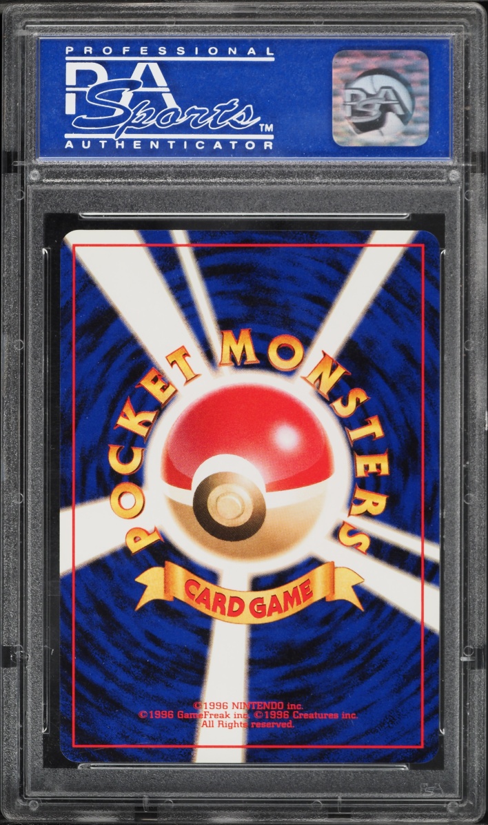 1998 Pokemon Japanese Red Green Gift Set Holo Moltres #146 PSA 10 GEM MINT