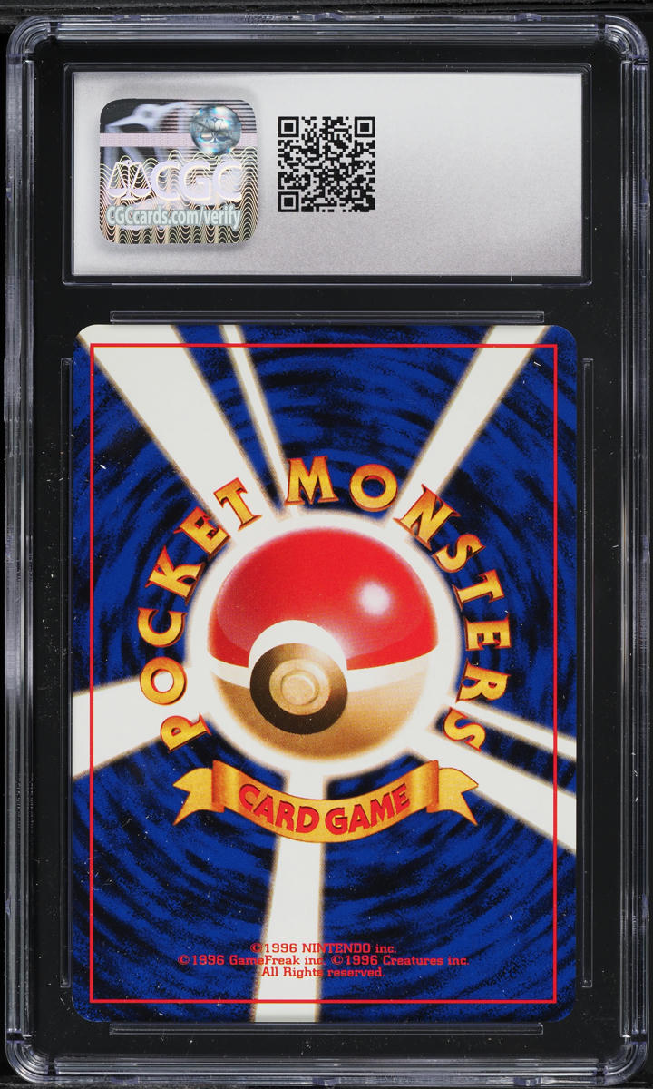 1998 Pokemon Japanese CD Promo Arcanine #59 CGC 10 GEM MINT