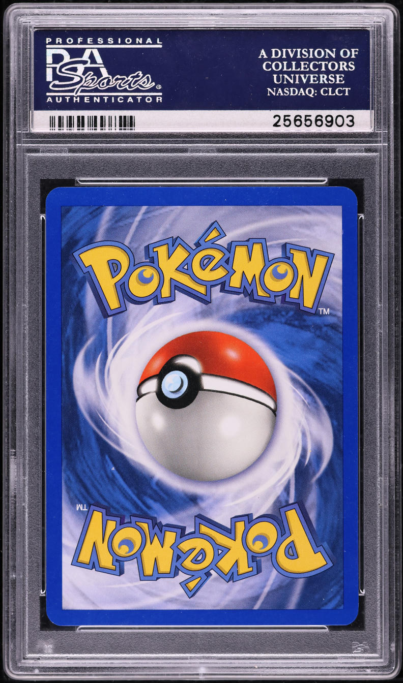 2004 Pokemon EX Fire Red & Leaf Green Holo Gyarados ex #109 PSA 10 GEM MINT
