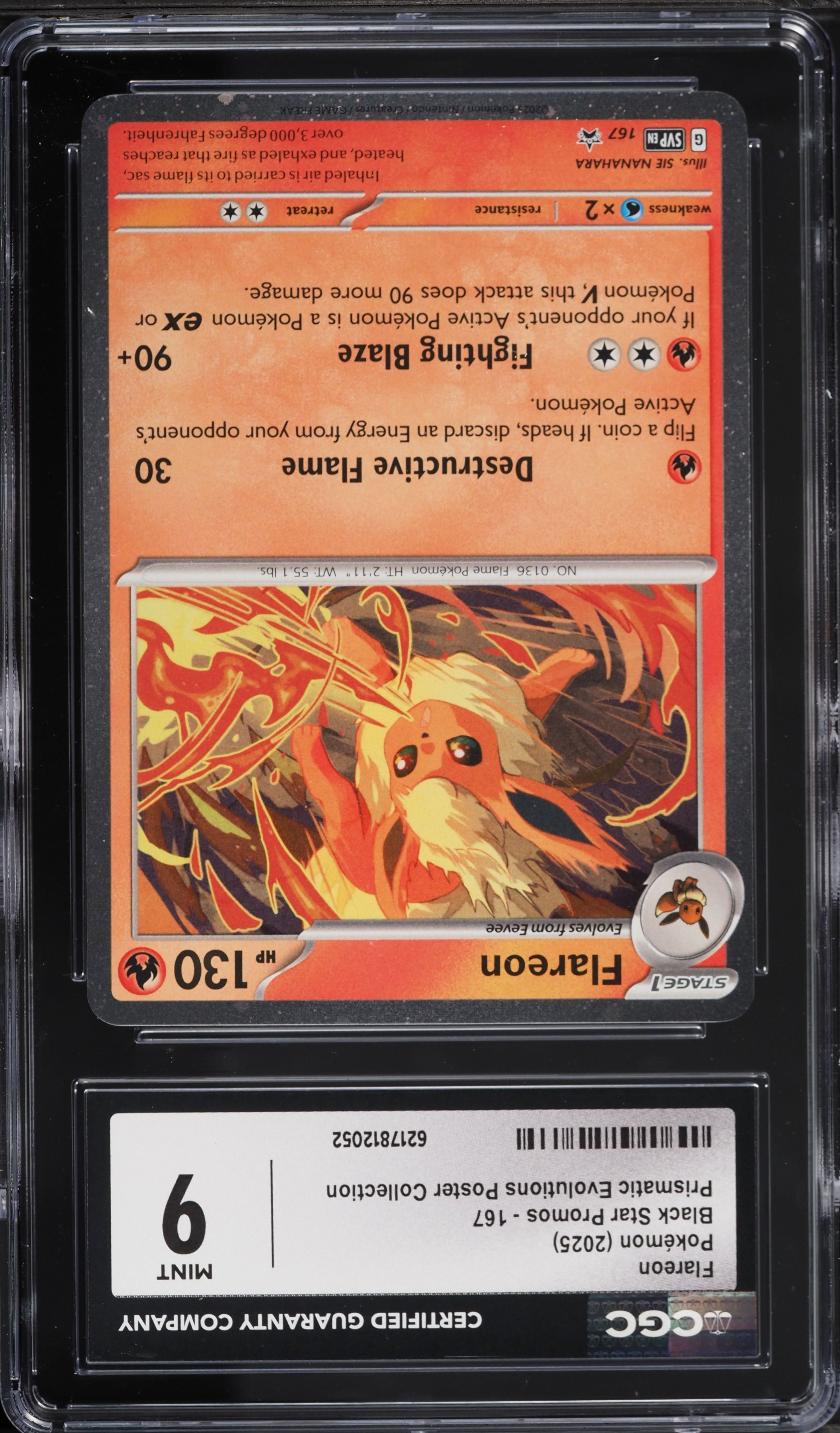 2025 Pokemon SV Promo Prismatic Evolutions Poster Collection Flareon #167 CGC 9 MINT