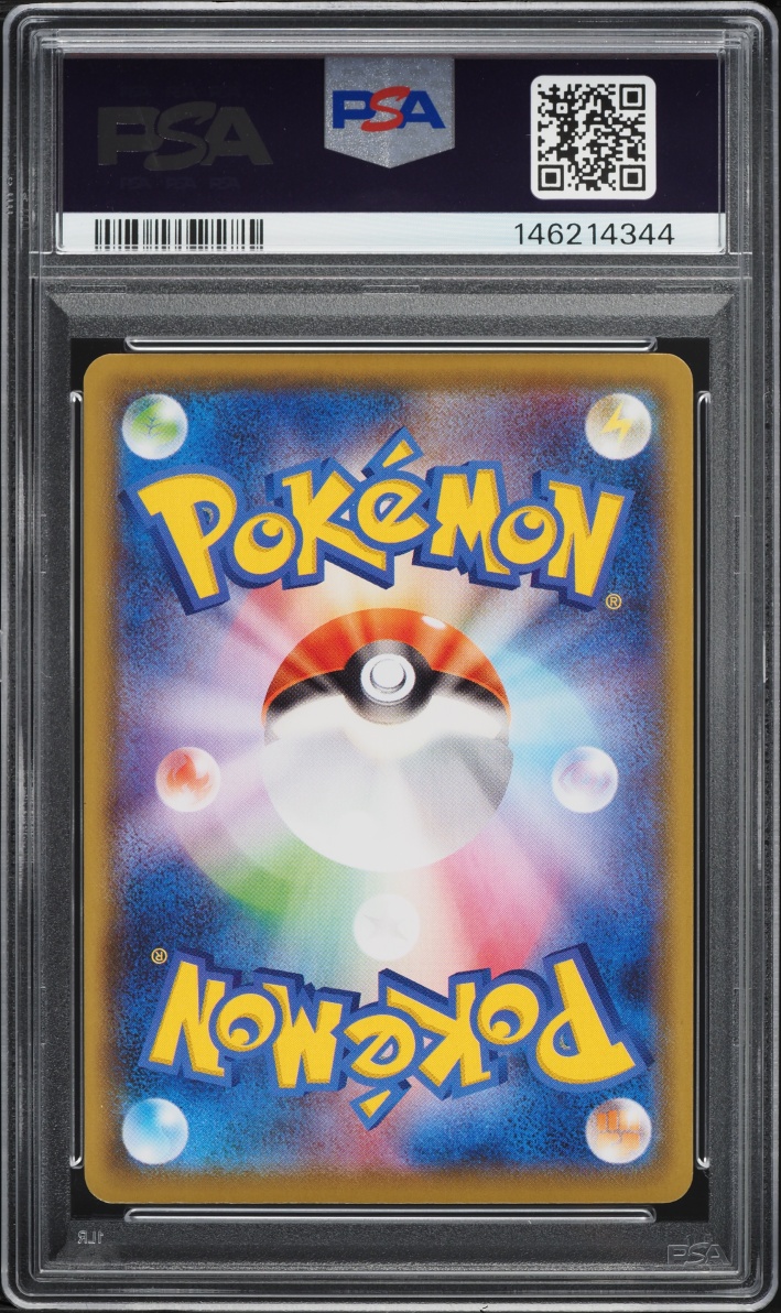 2021 Pokemon Japanese SWSH 25th Anniversary Collection Holo Pikachu V-Union #27 PSA 10 GEM MINT