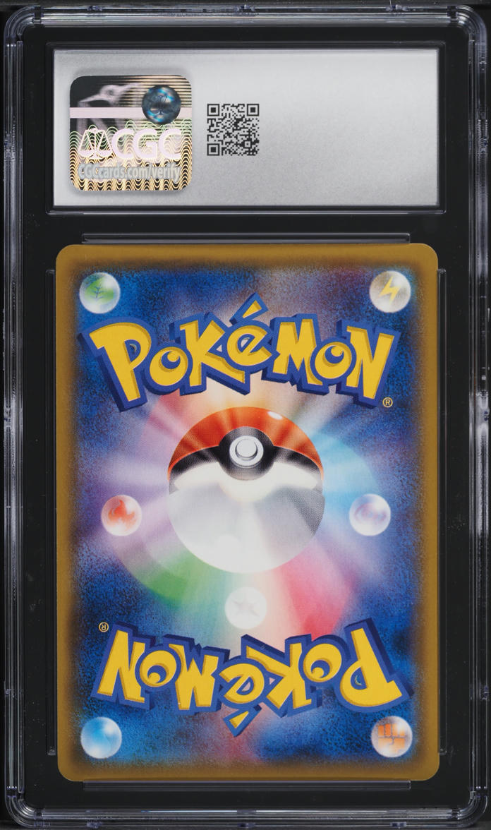 2019 Pokemon Japanese SM Miracle Twin Full Art Aerodactyl GX #100 CGC 10 GEM