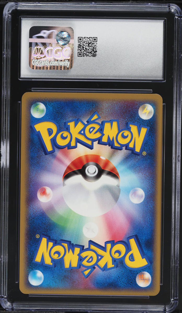 2007 Pokemon Japanese DP Dialga Lv.X Constructed Roseannes's Research CGC 10 GEM