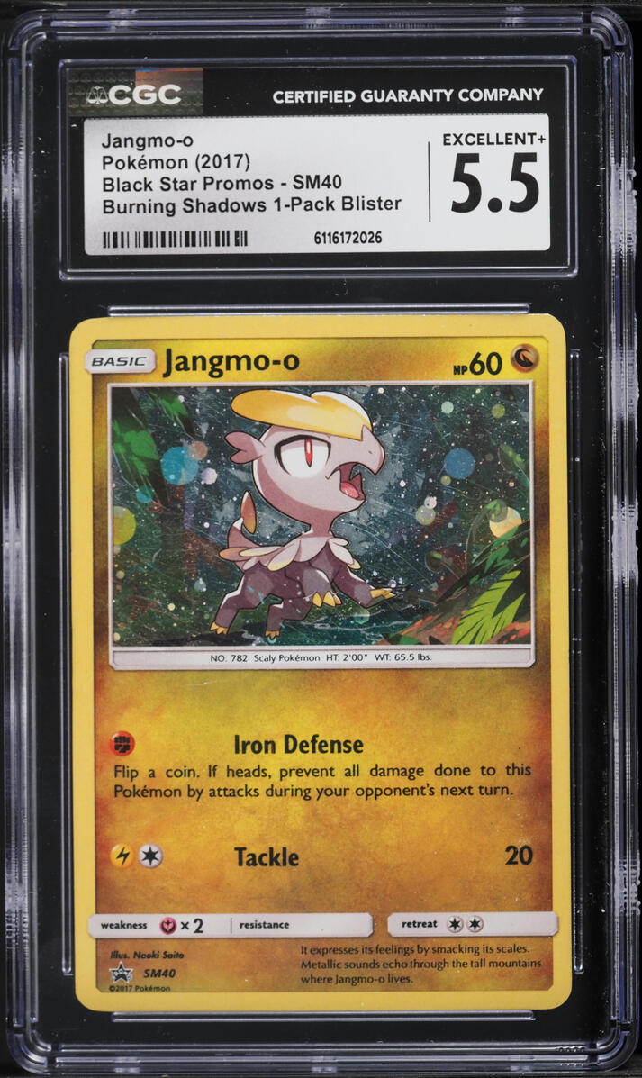 2017 Pokemon Sun & Moon Black Star Promo Burning Shadows Jangmo-o #SM40 CGC 5.5 EX+