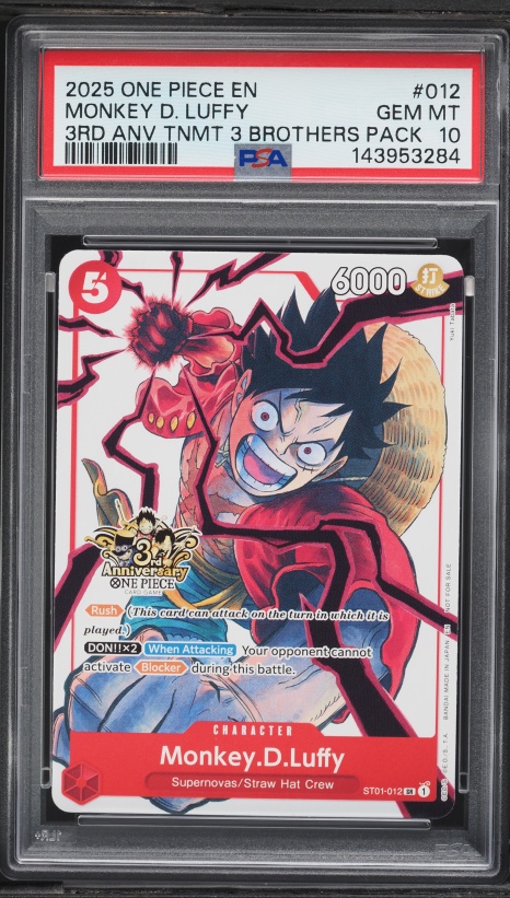 2024 One Piece Japanese Starter Deck EX Gear 5 Leader Monkey D