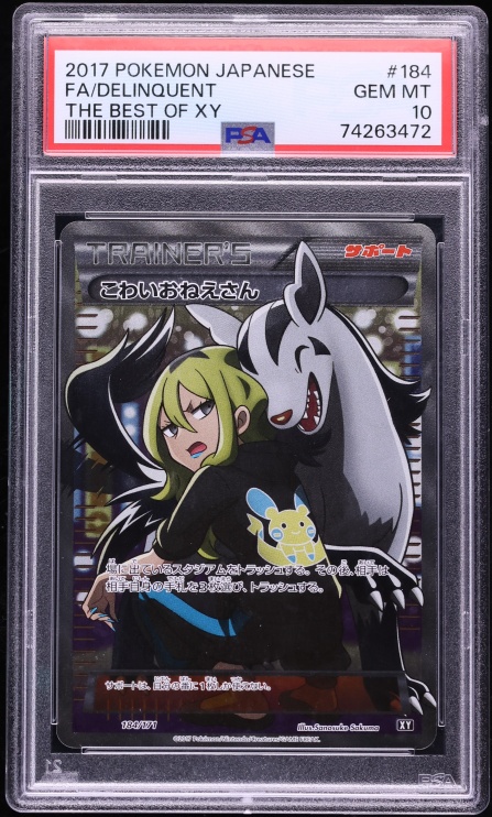 2017 Pokemon Japanese The Best Of XY Full Art Delinquent #184 PSA 10 GEM MINT