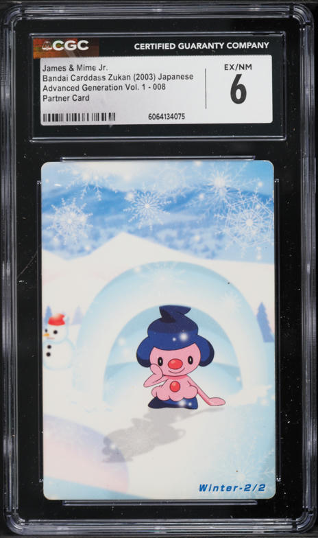 2005 Pokemon Japanese Bandai Carddass The Weekly Snap Card James