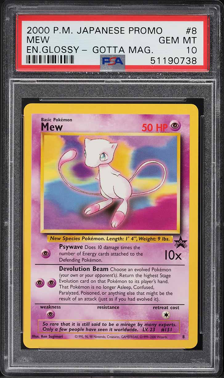 2000 Pokemon Black Star Promo Gotta Magazine Glossy Mew #8 PSA 10 GEM MINT