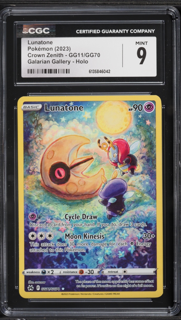 2023 Pokemon Sword & Shield Crown Zenith Alt Art Lunatone #GG11 CGC 9 MINT