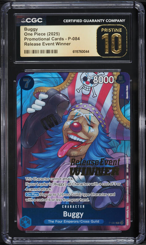 2024 One Piece Japanese A New Emperor Alt Art Parallel Buggy #OP09
