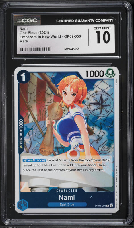 2001 One Piece Carddass Hyper Battle Grand Box 5 Nami #C461 PSA 10