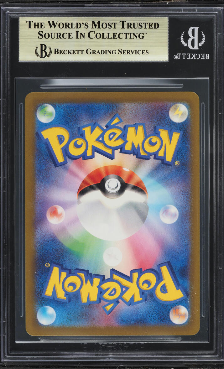 2023 Pokemon Japanese Scarlet & Violet Raging Surf AR Groudon #69 BGS 9.5 GEM MINT