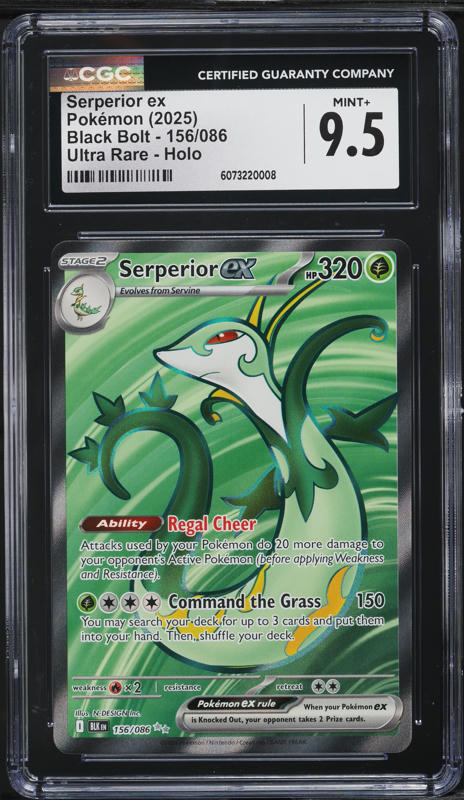 2025 ポケモンカード ゼクロムex #174 Gem Mint 10 PSA10】ゼクロムex BWR 174/086の通販 土日祝休@magi公式