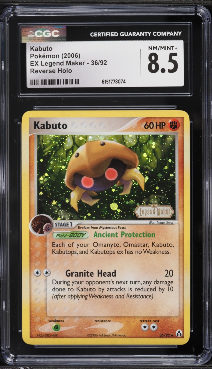2006 Pokemon EX Legend Maker Reverse Holo Kabuto #36 CGC 8.5 NM-MT+