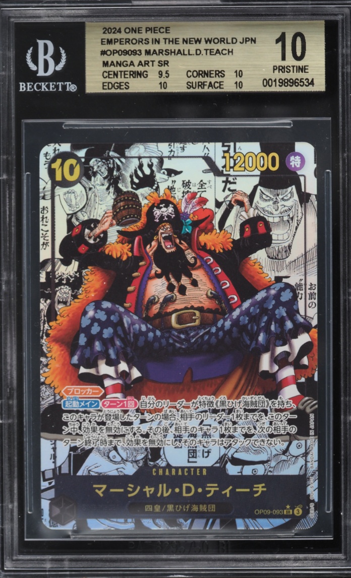 2024 One Piece Japanese Emperor New World Manga Alt Art Marshall D. Teach #OP09 BGS 10 PRISTINE