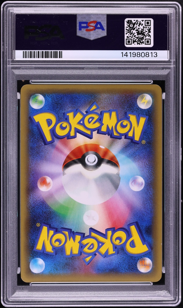 2016 Pokemon Japanese XY Mythical & Legendary Dream Shine 1st Edition Full Art Mew #17 PSA 10