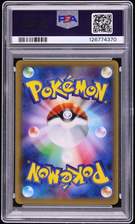 2016 Pokemon Japanese XY Promo Center Mega Battle Poncho Wearing Pikachu #274 PSA 9 MINT