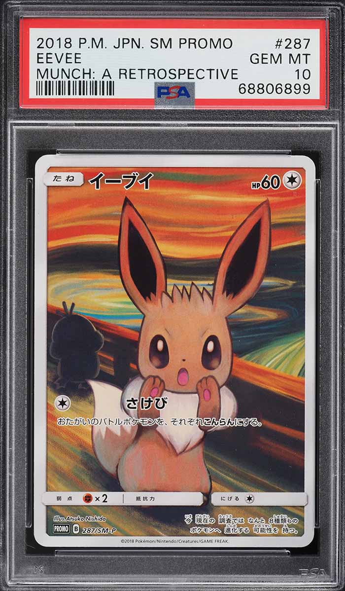 2018 Pokemon Japanese SM Promo Munch: A Retrospective Scream Eevee #287 PSA 10