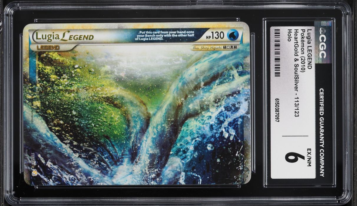 2010 Pokemon HeartGold & SoulSilver Holo Lugia Legend #113 CGC 6 EXMT
