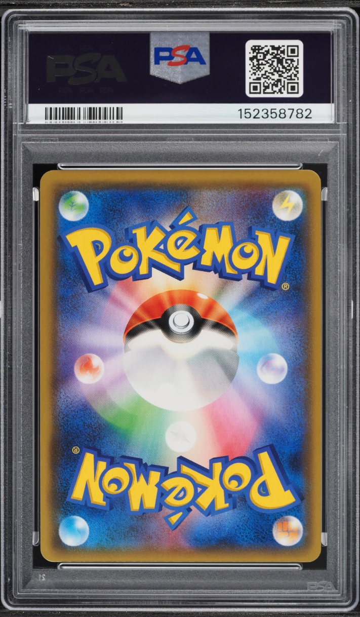 2019 Pokemon Japanese Sun & Moon Promo Detective Pikachu Full Art Detective Yoshida #25 PSA 10